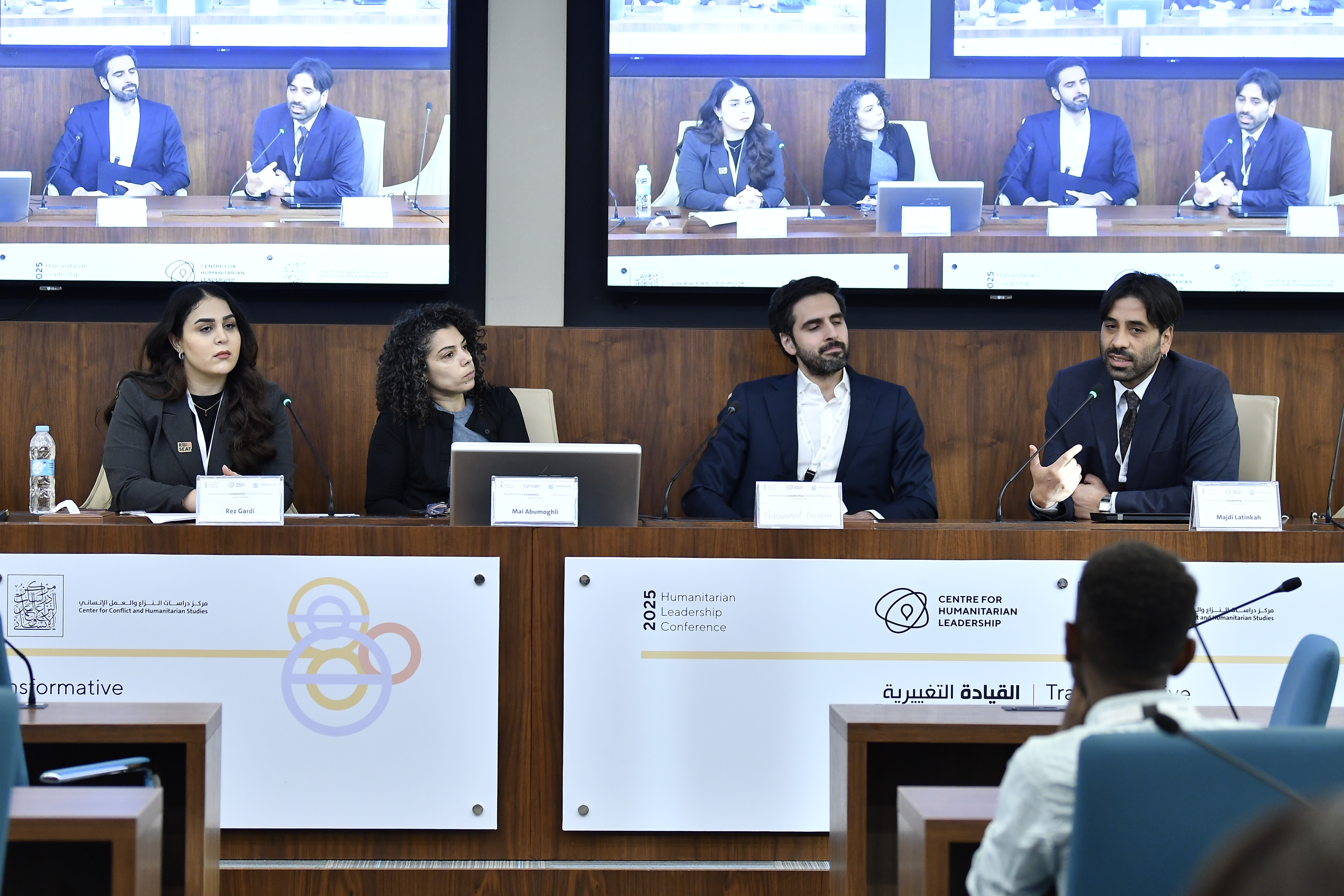 Centring Refugee Leadership at the 2025 Humanitarian Leadership Conference 